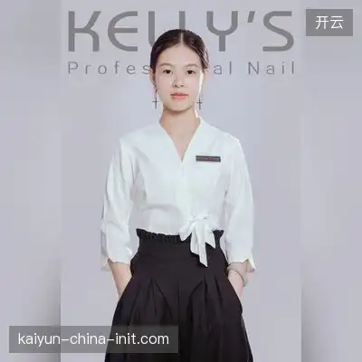 伍新茜